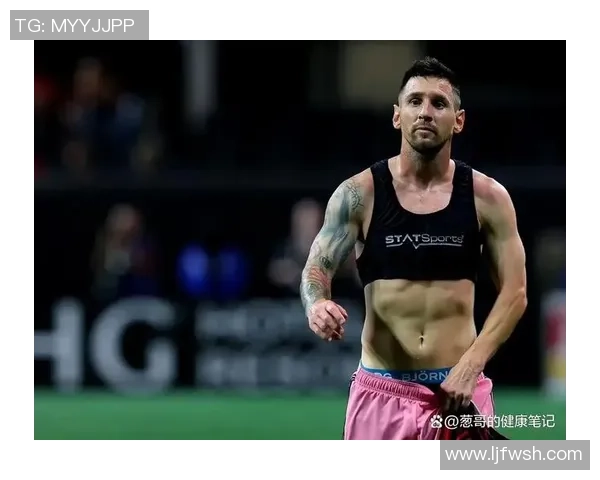 足球界身高较矮的球星盘点他们如何凭借技术与智慧打破身高限制